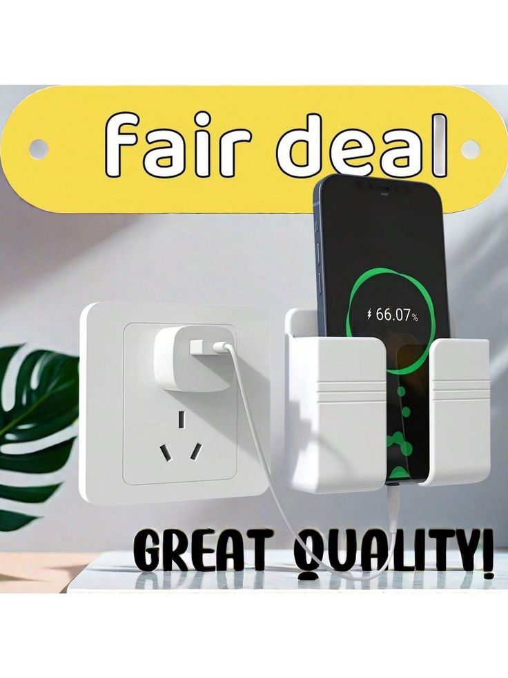 Wall Charge Nest Pro1